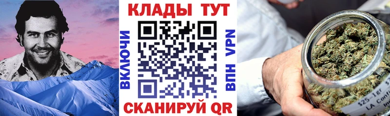 ГАШИШ Ишим