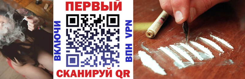 Амфетамин 98% Ишим