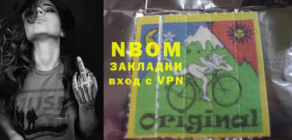 героин Вязники