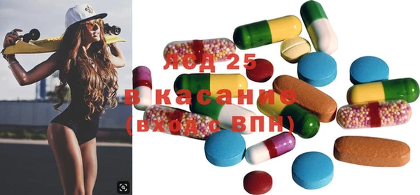 кокаин перу Верея