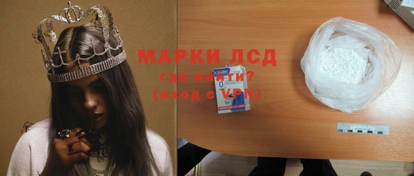 наркотики Вяземский