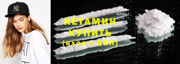 прущие грибы Верхнеуральск