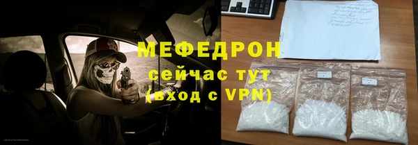 кокаин перу Верея