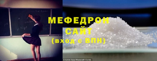 ПСИЛОЦИБИНОВЫЕ ГРИБЫ Володарск