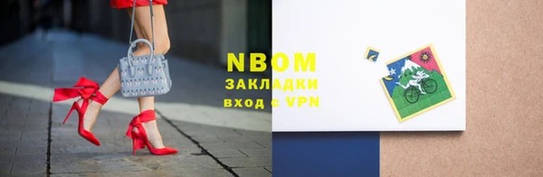 хмурый Волоколамск