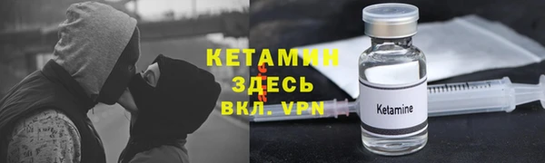 прущие грибы Верхнеуральск