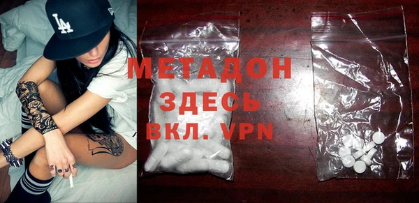 прущие грибы Верхнеуральск