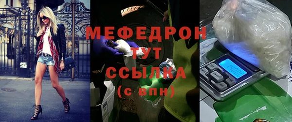 хмурый Волоколамск