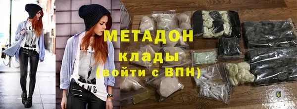 кокаин перу Верея