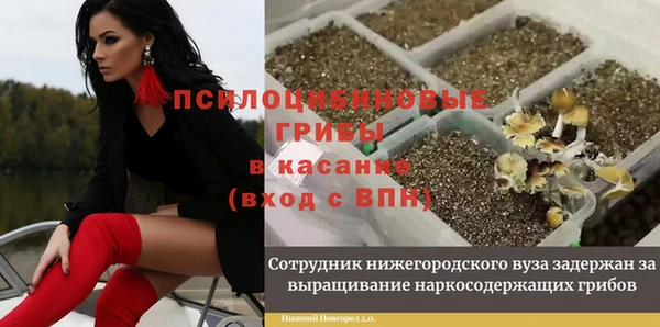 кокаин перу Верея