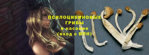 героин Вязники
