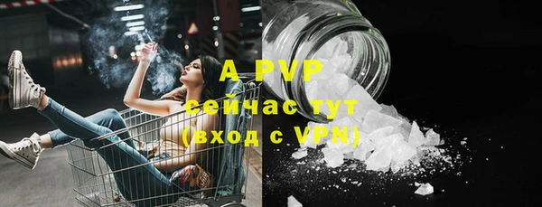 кокаин перу Верея